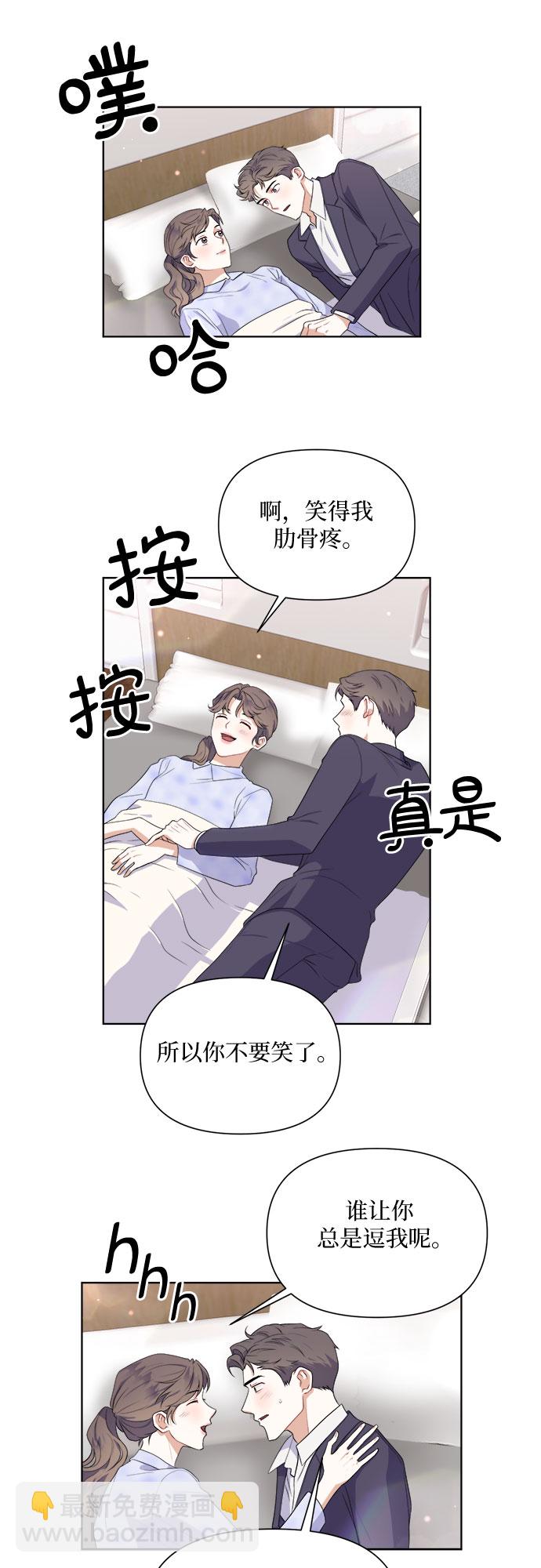 第46话31