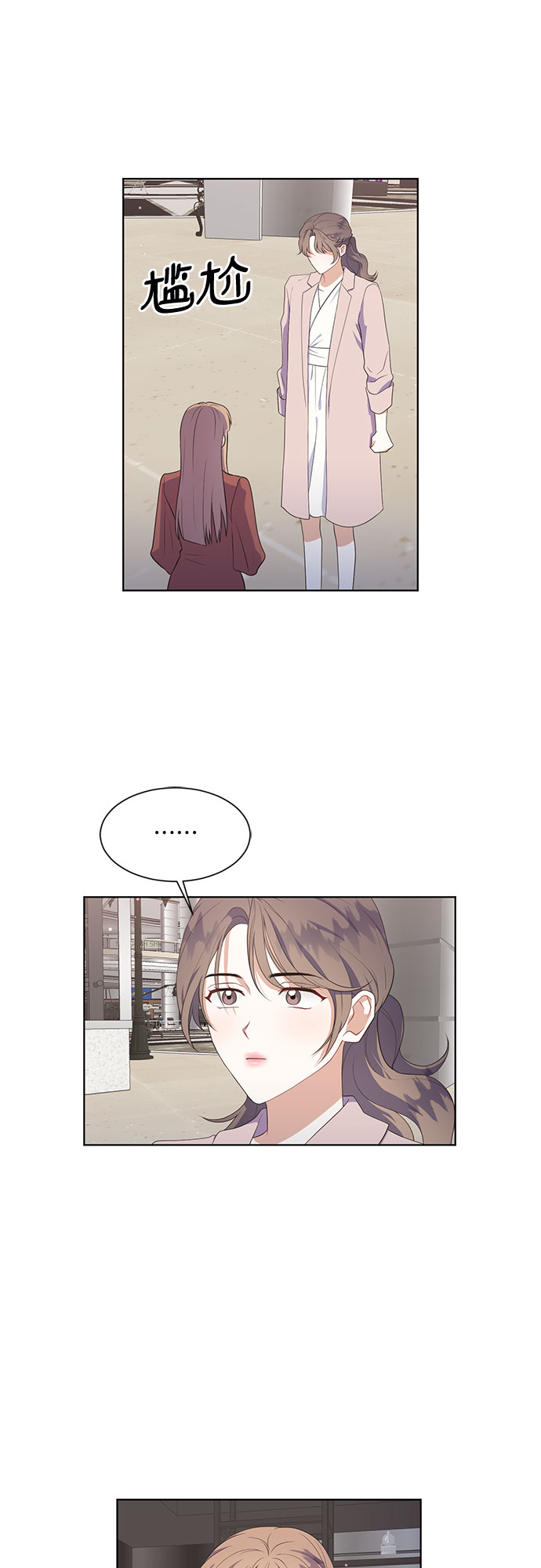 第48话13