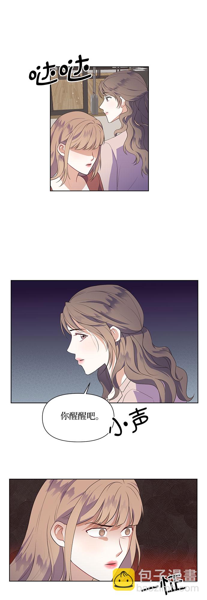 第48话17