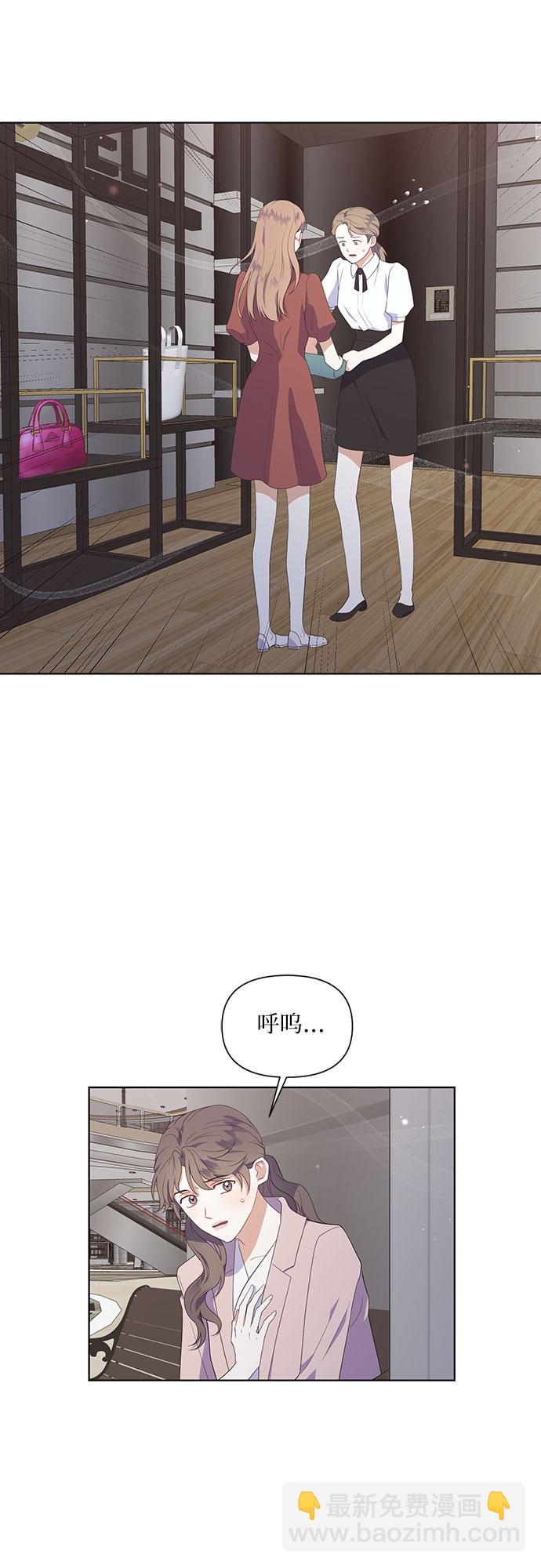 第48话3