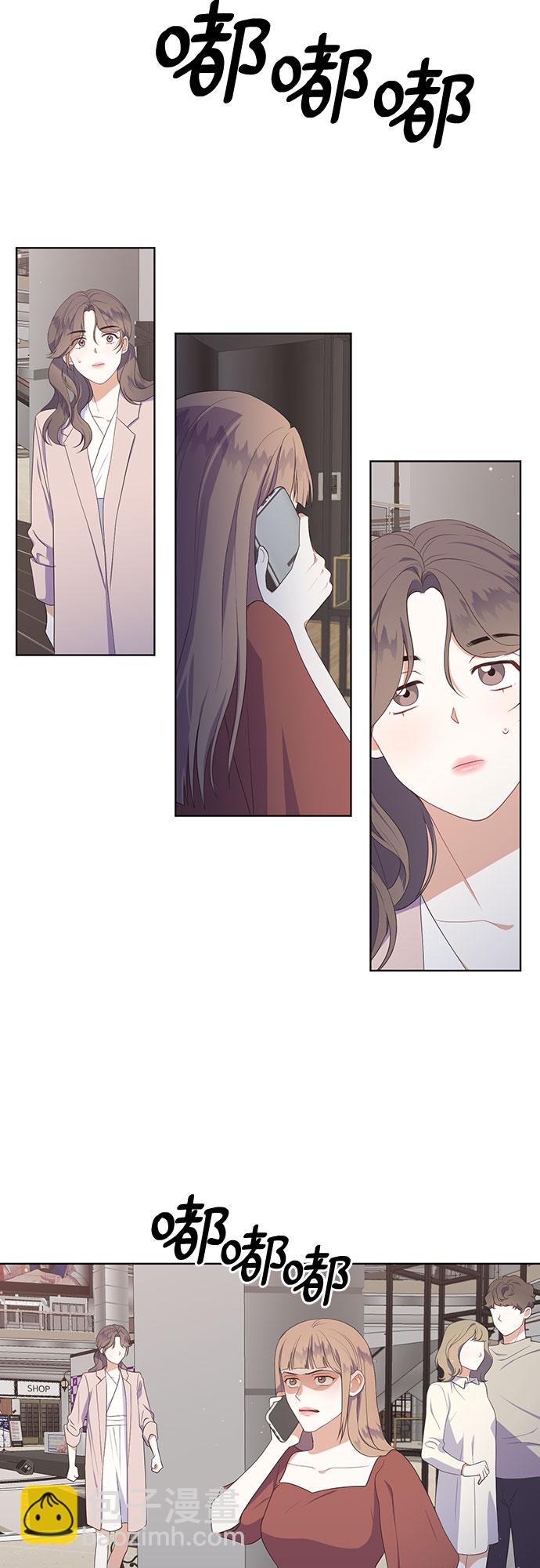 第48话7