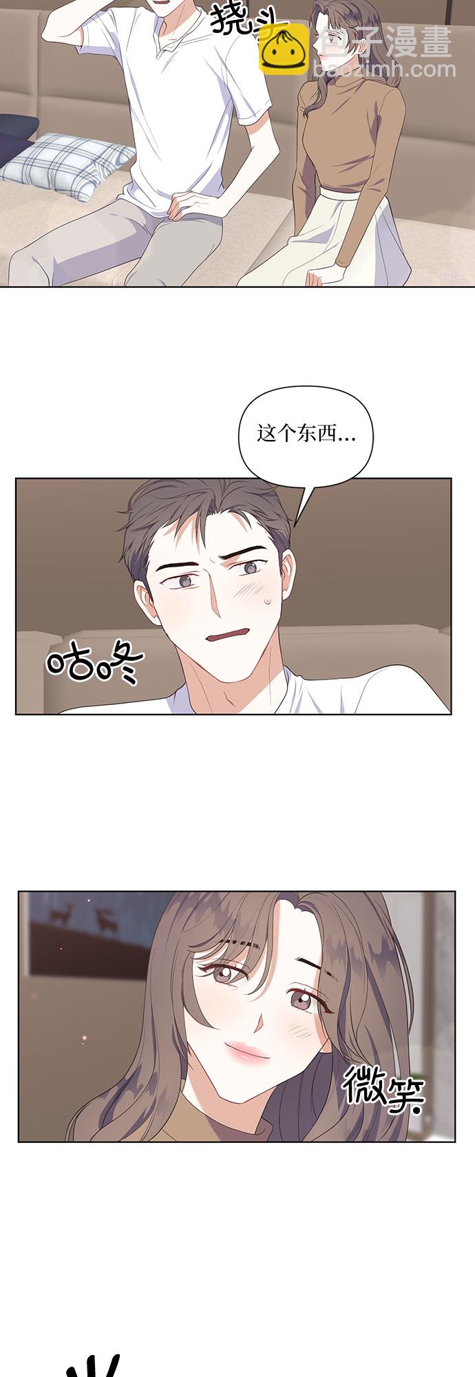 第50话（最终话）10