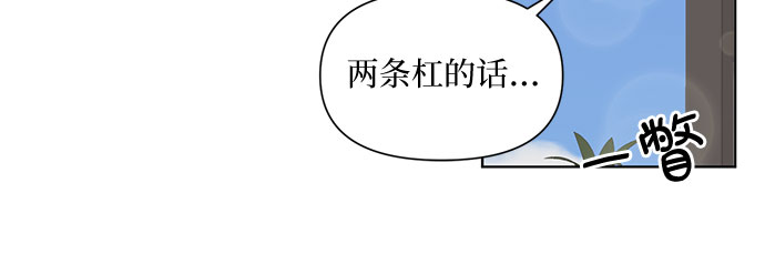 第50话（最终话）12