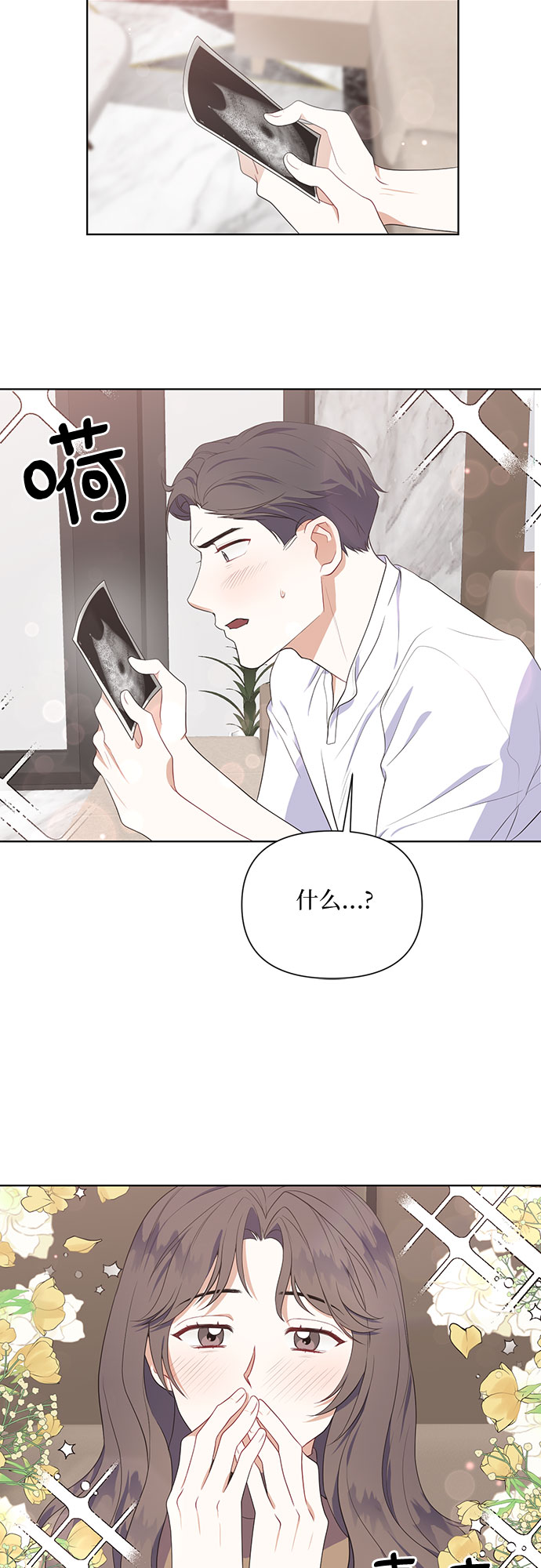 第50话（最终话）19