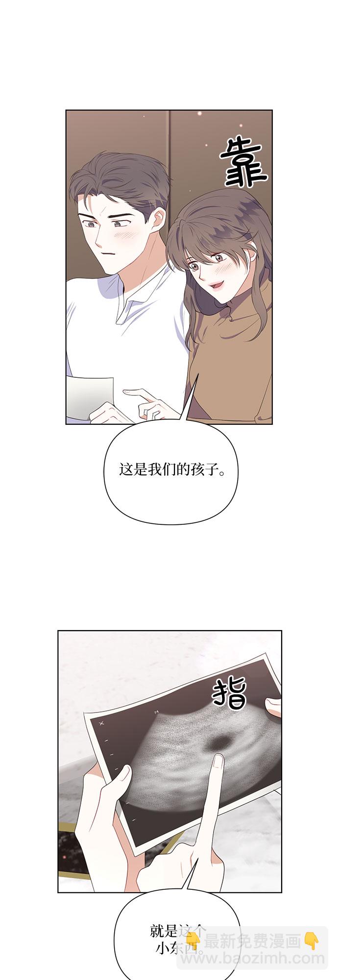 第50话（最终话）21