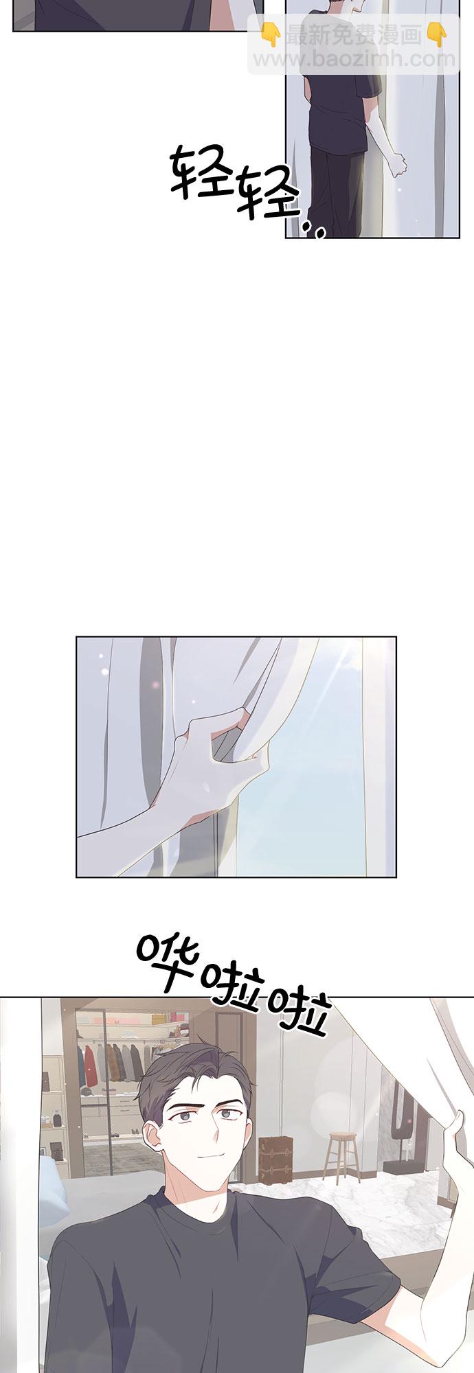 第50话（最终话）3