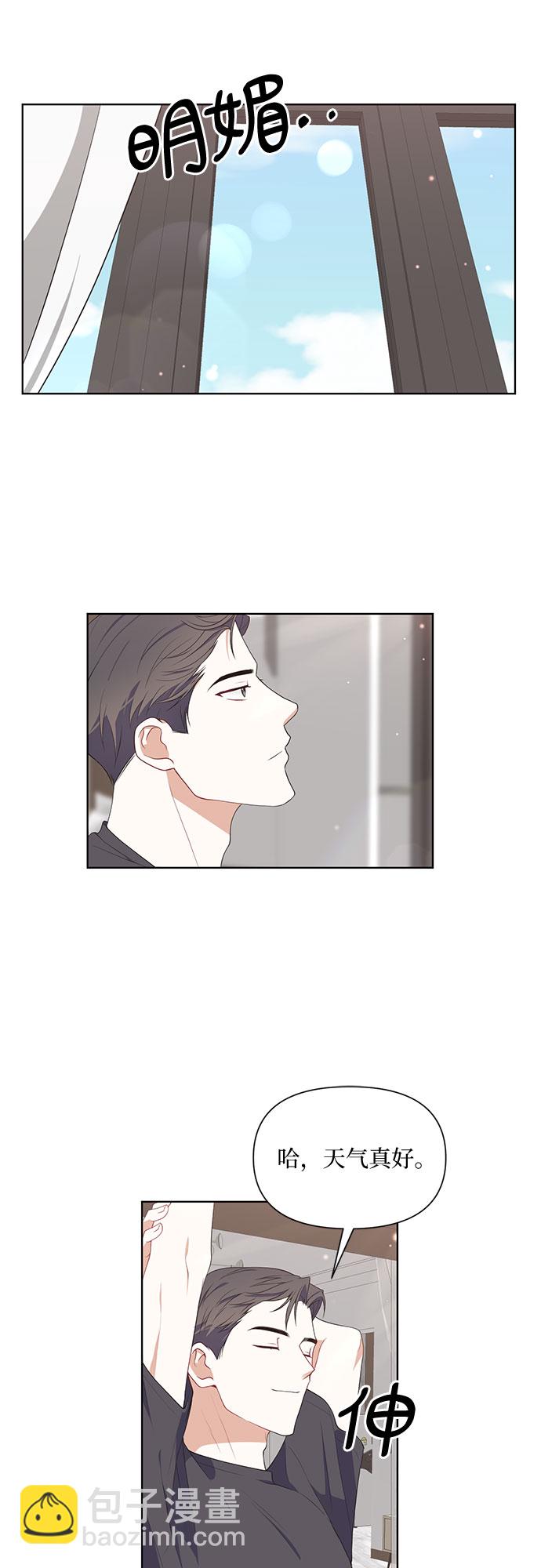 第50话（最终话）5