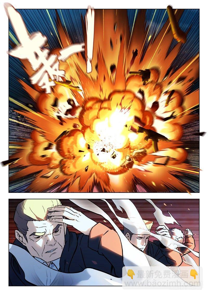 31：奇遇7