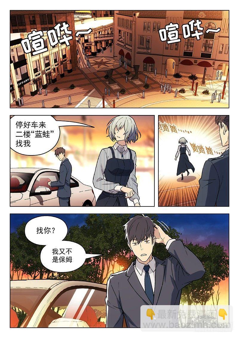 97：极品飞车1