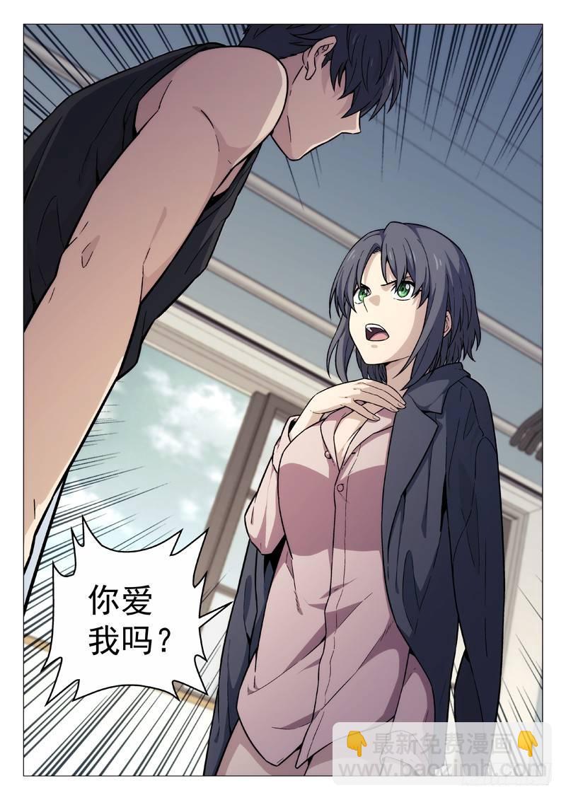 106 示威14