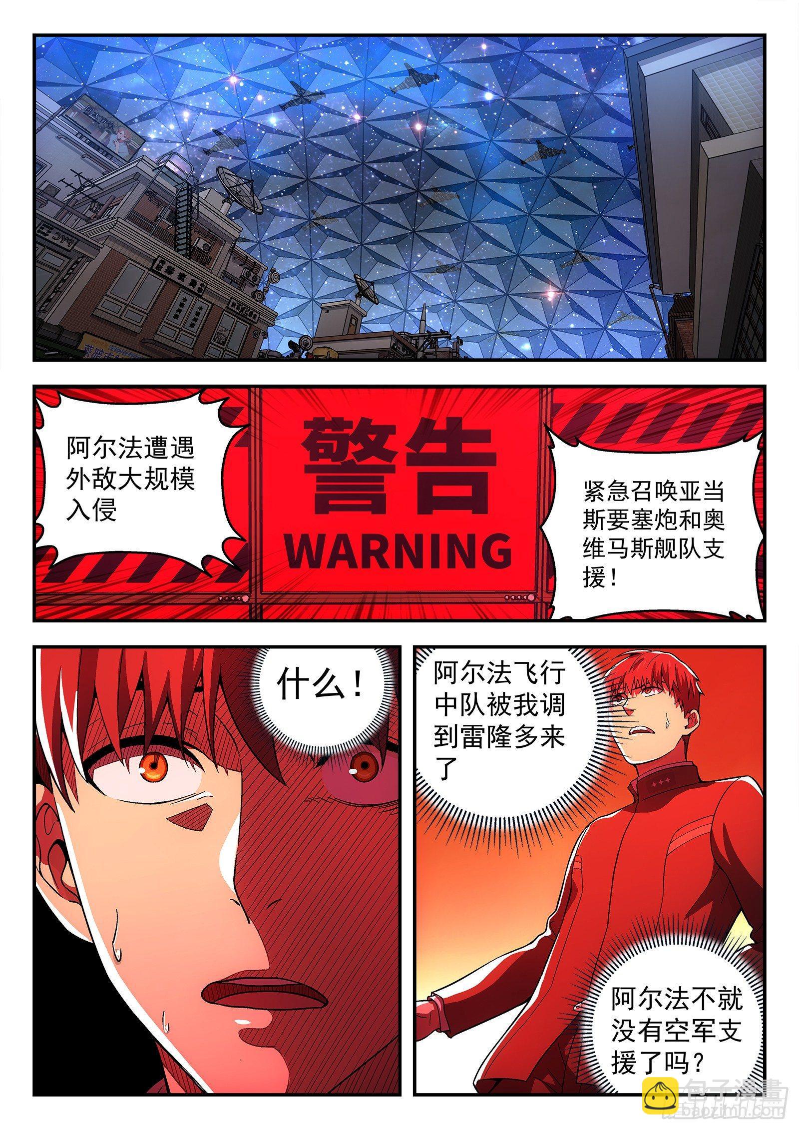 145：医院1
