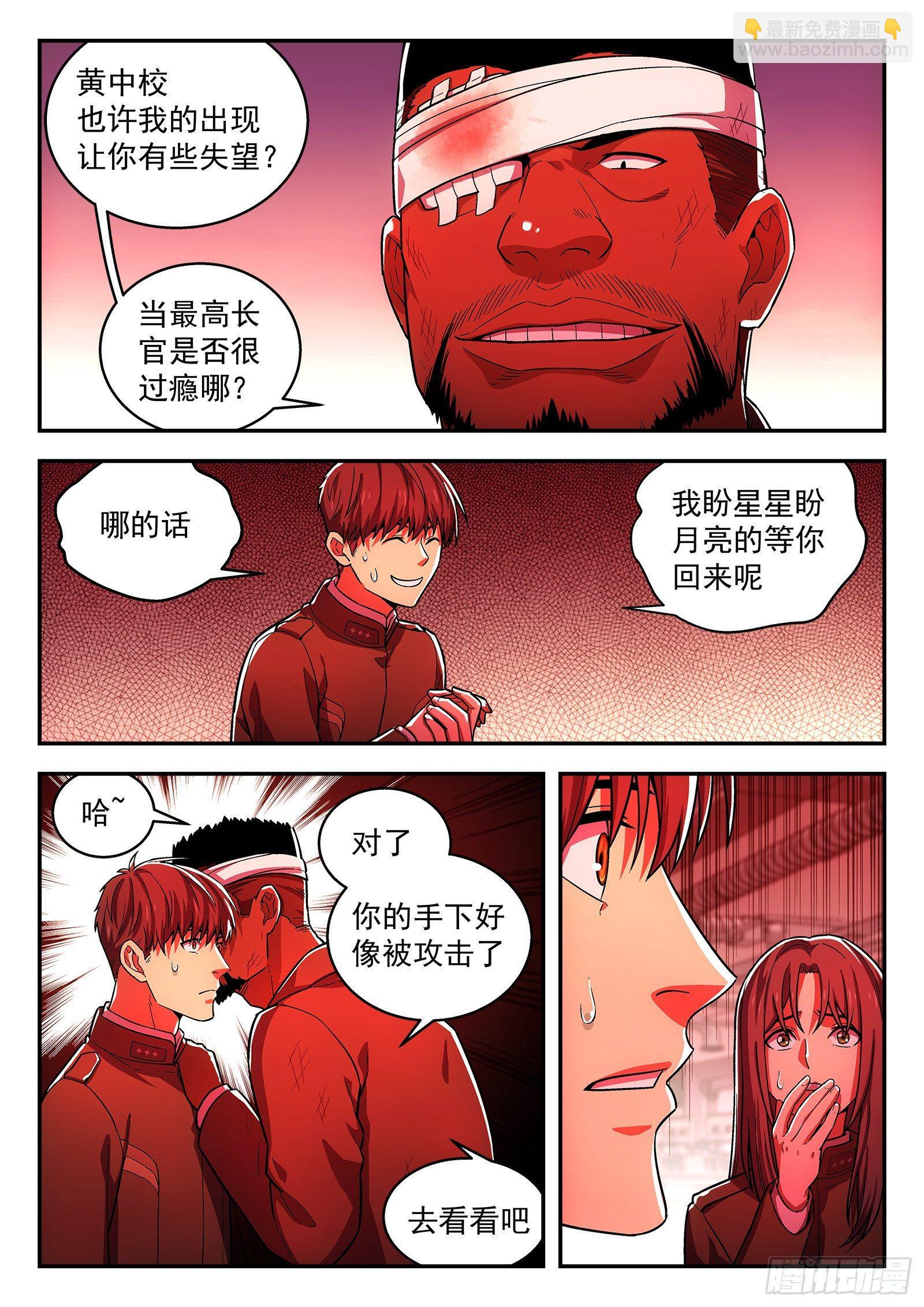 145：医院4