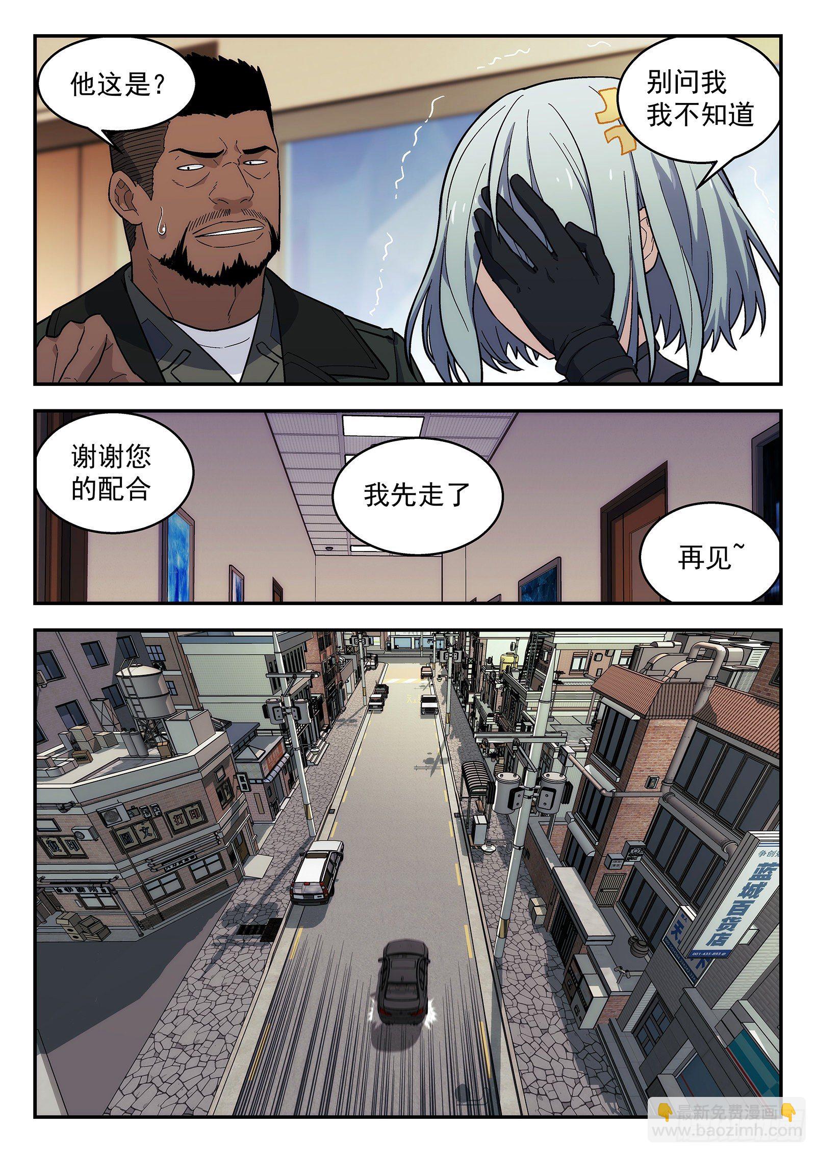155:狗14
