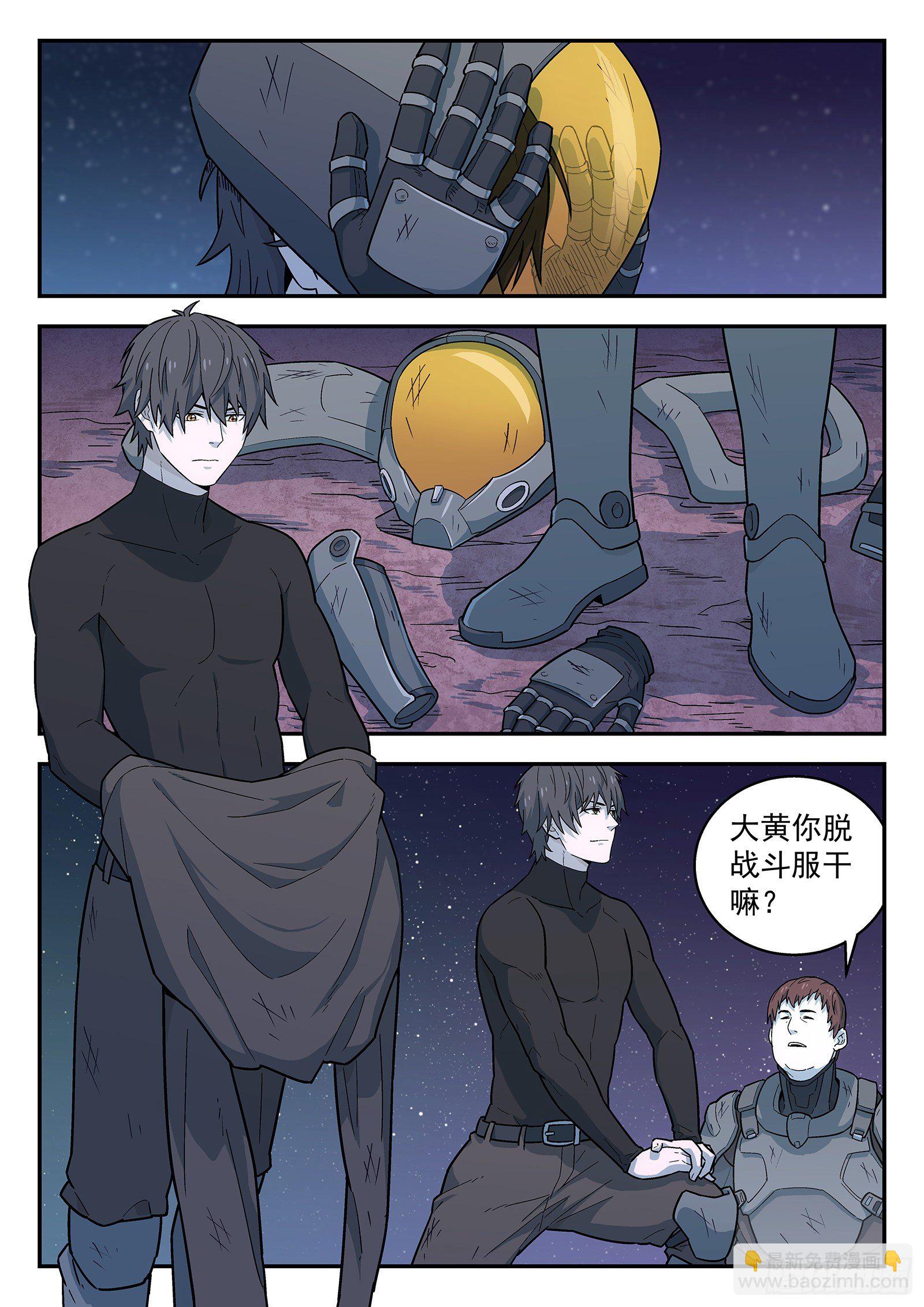 161：山顶14