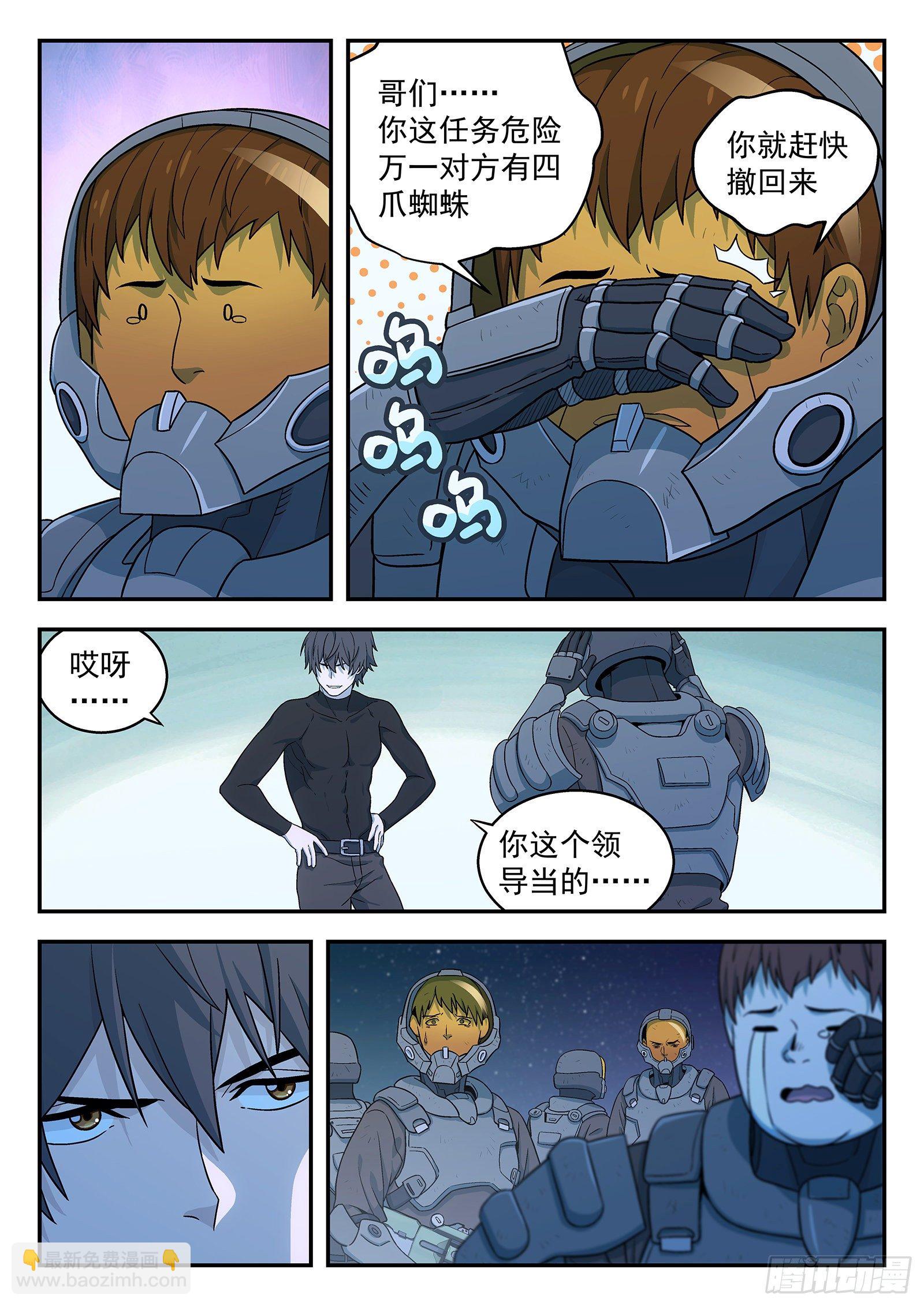 161：山顶16
