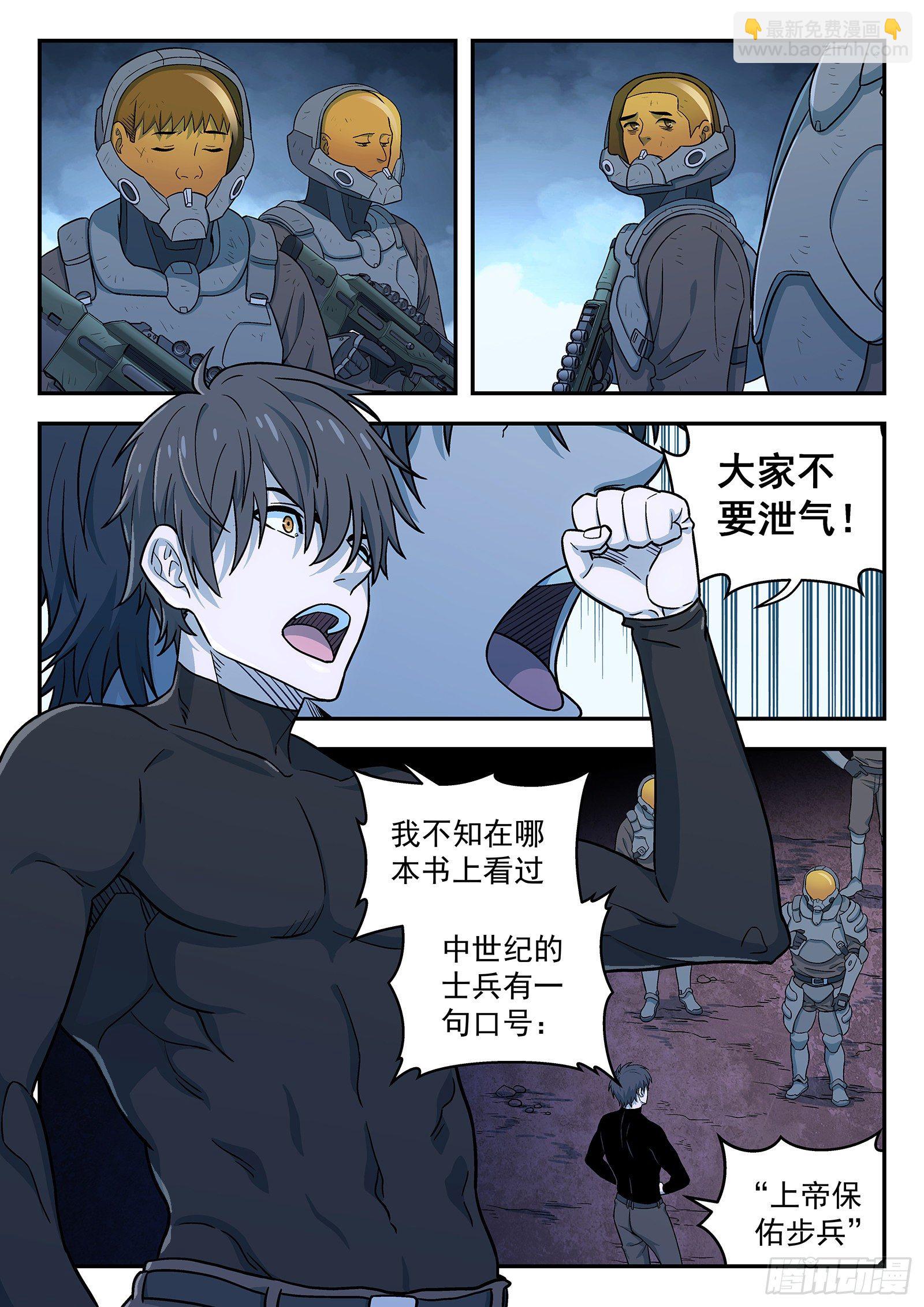 161：山顶17