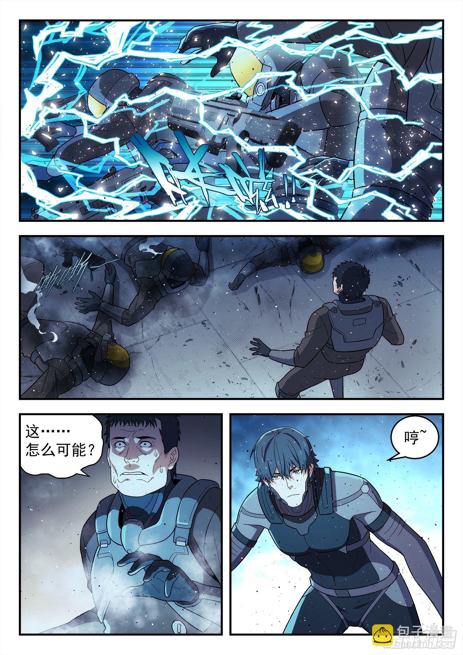 212:吃醋1