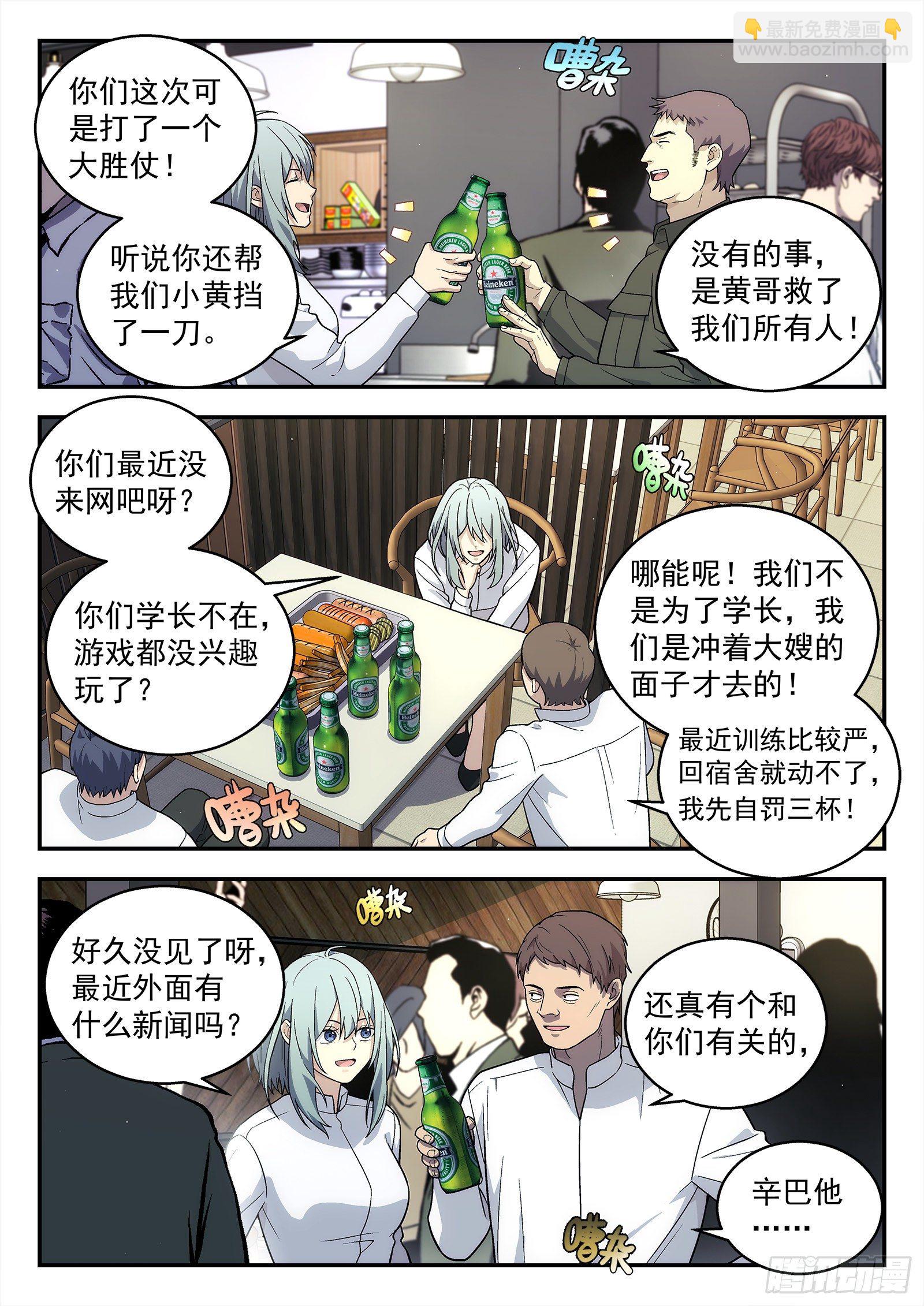 213:二选一1