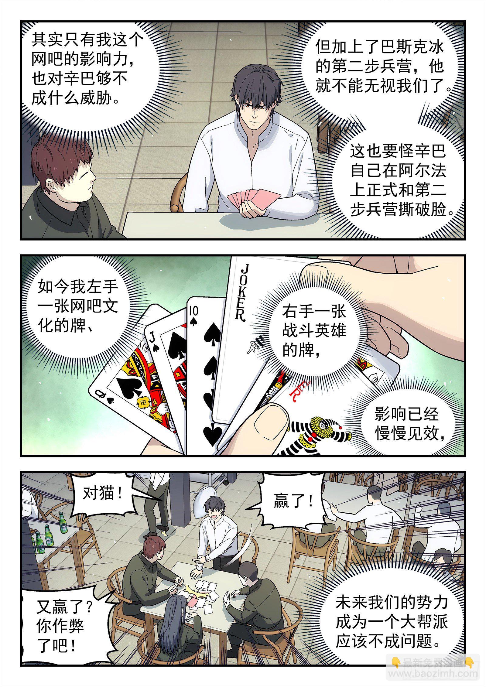 213:二选一17