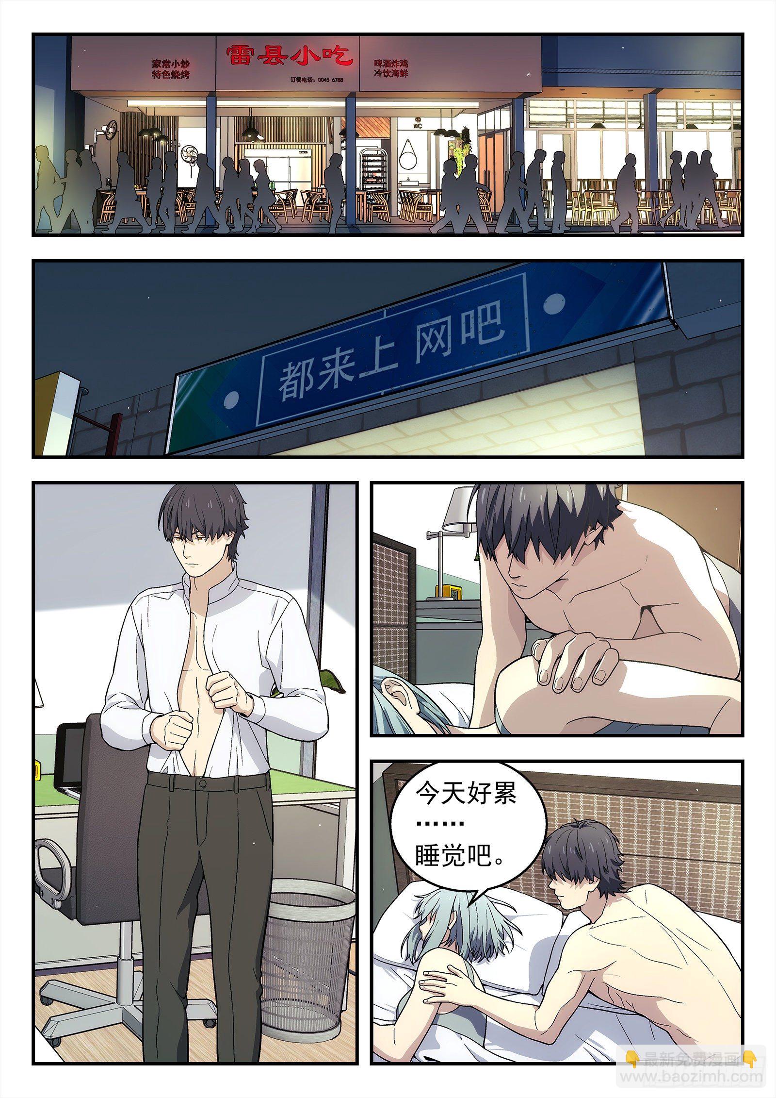 213:二选一18