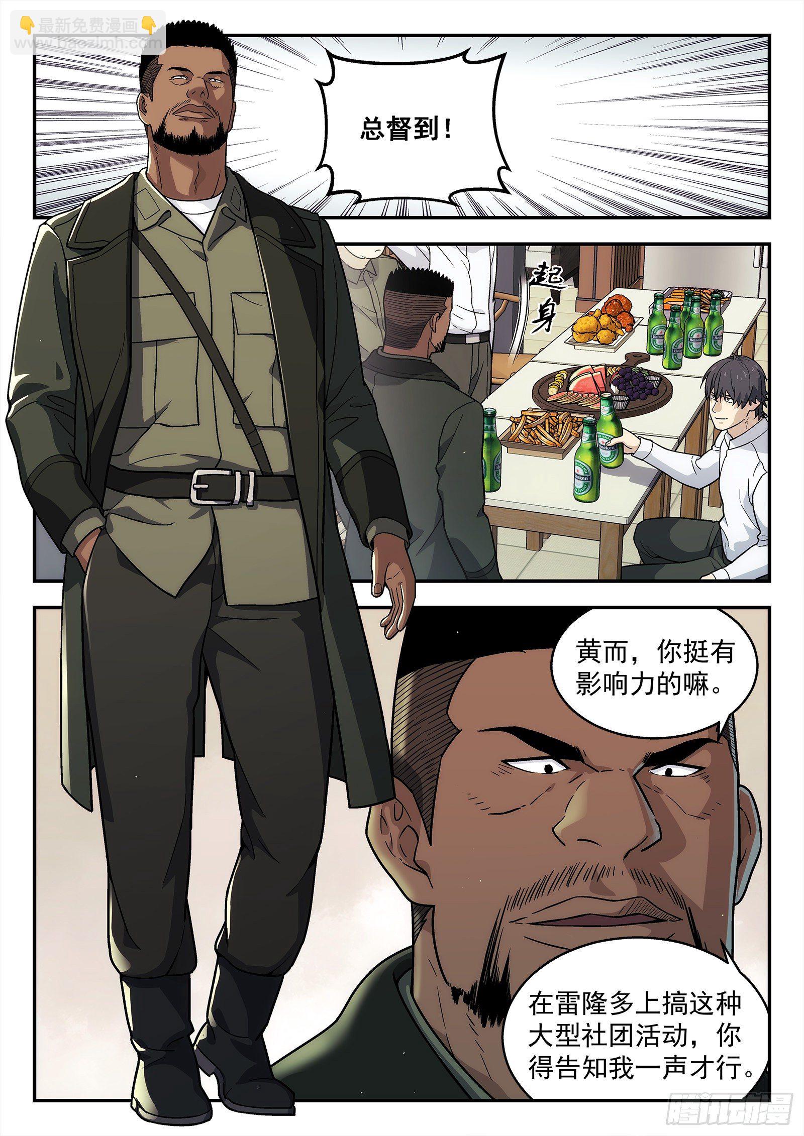 213:二选一3