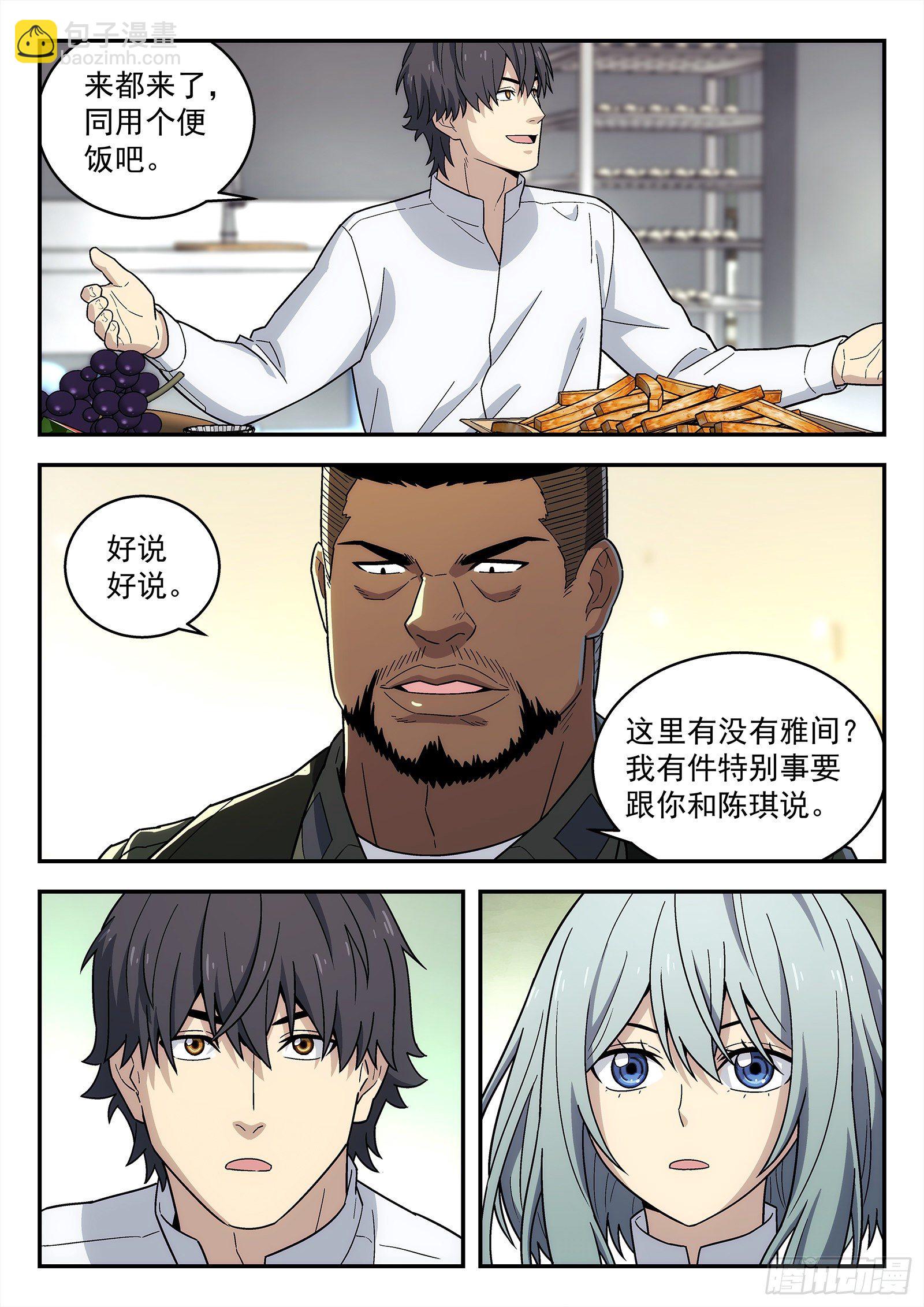 213:二选一4