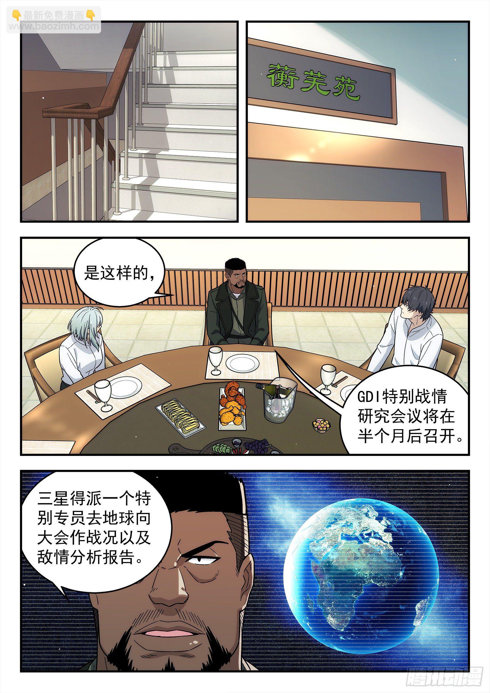 213:二选一5