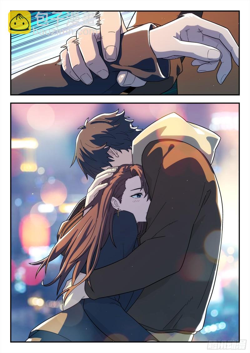 225：结婚21