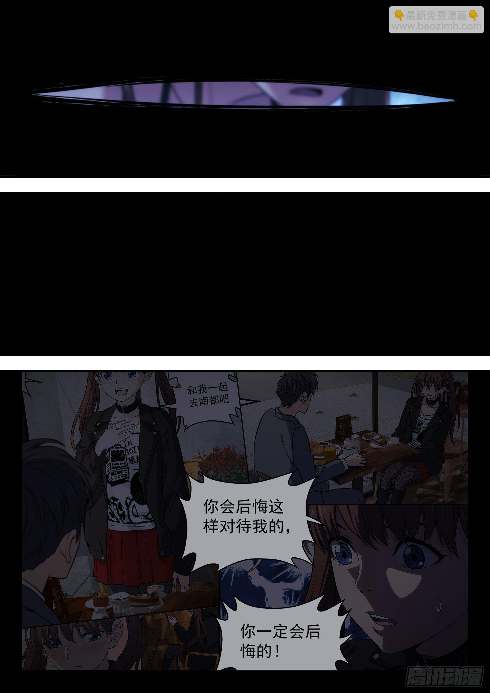 229：引力17
