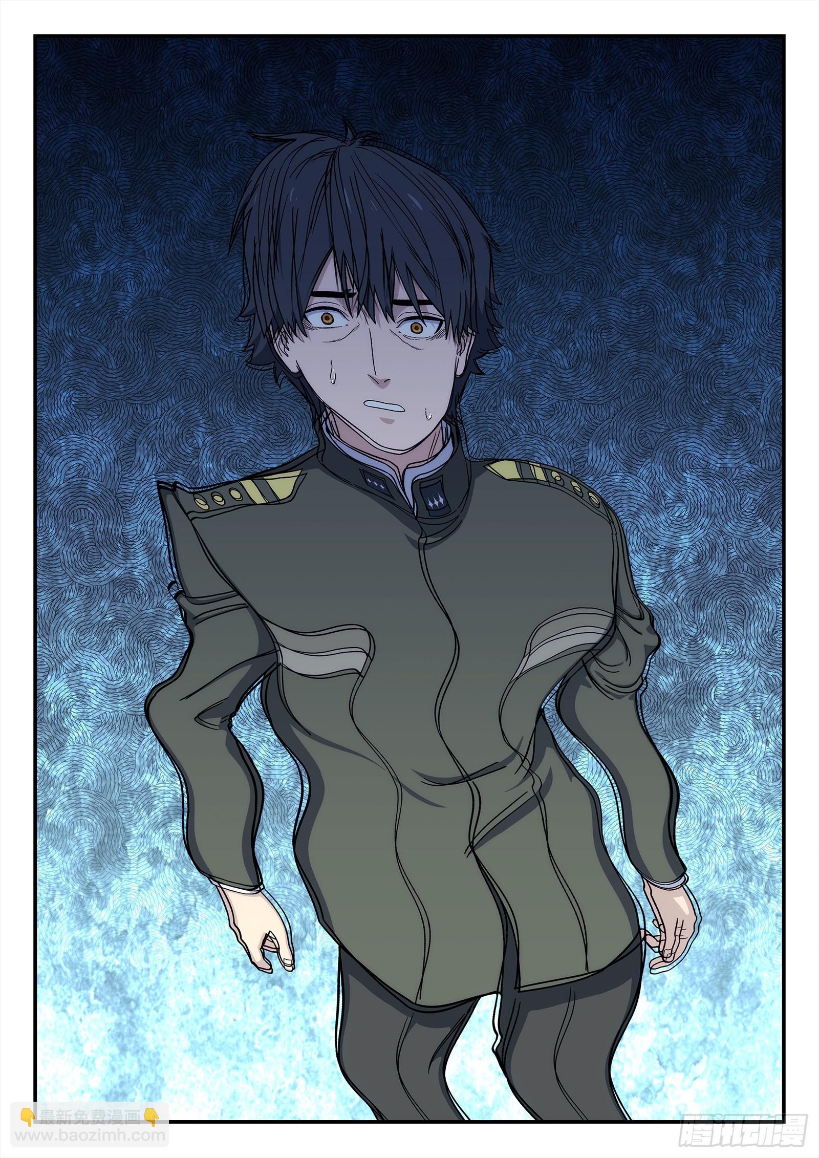 279：敌人偷袭6