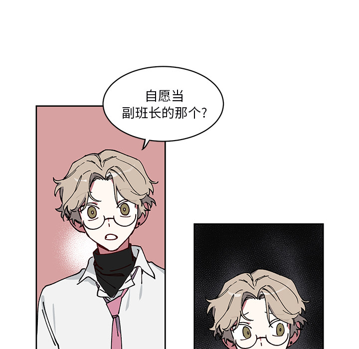 第 3 话10