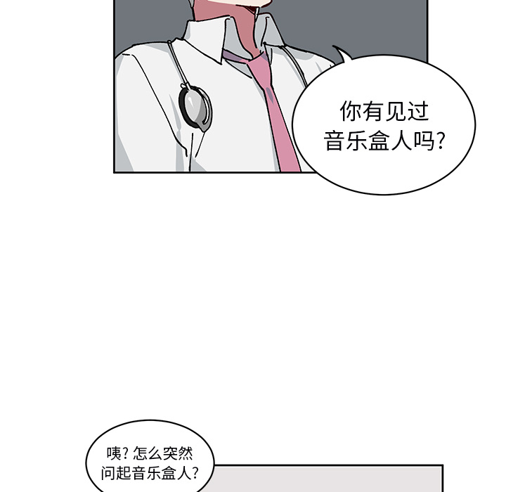 第 3 话17