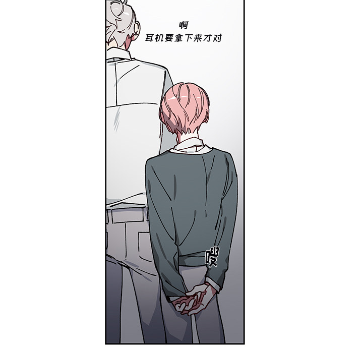 第 3 话26