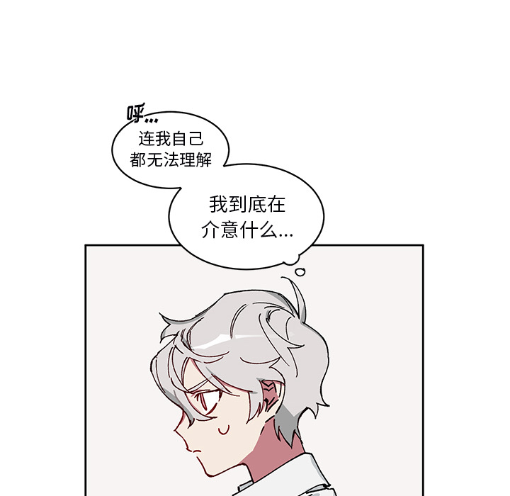 第 3 话31