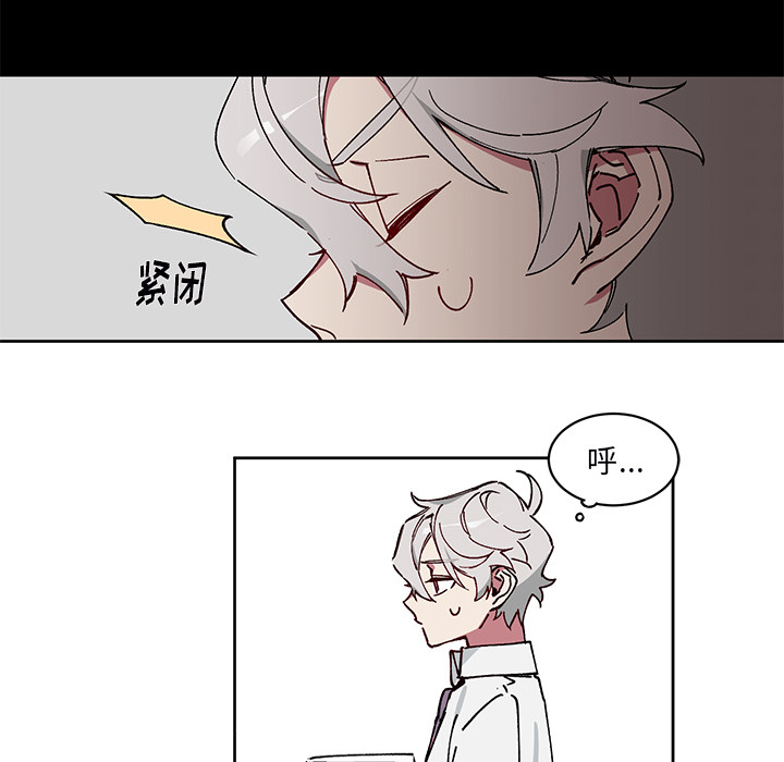 第 3 话43