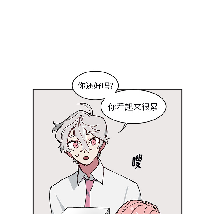 第 3 话46
