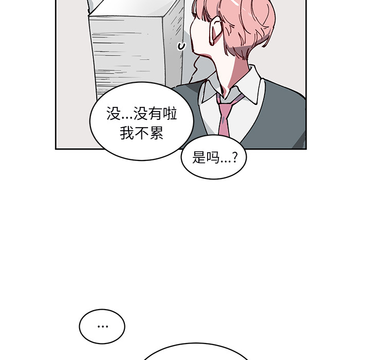 第 3 话51