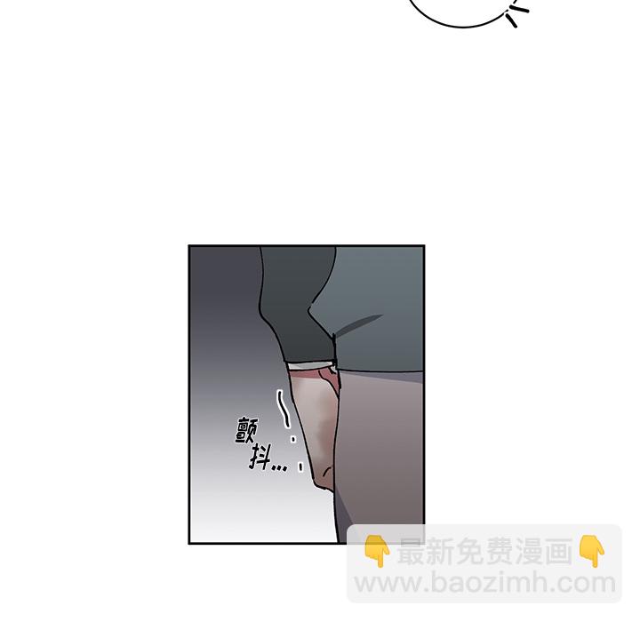 第 3 话57