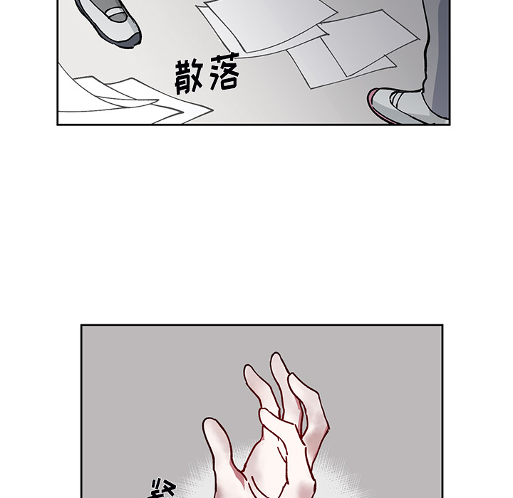 第 3 话64