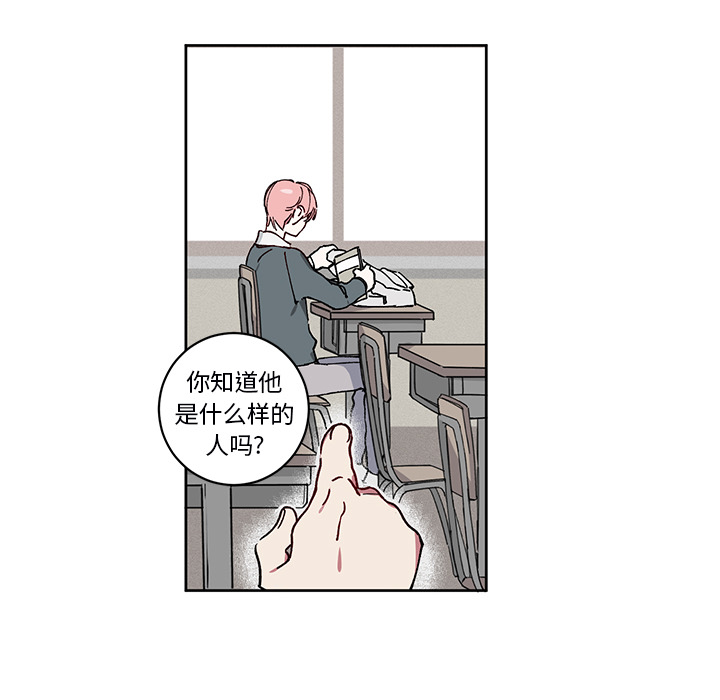 第 3 话9