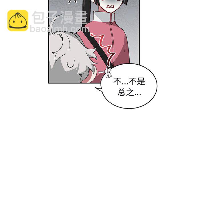 第 6 话11