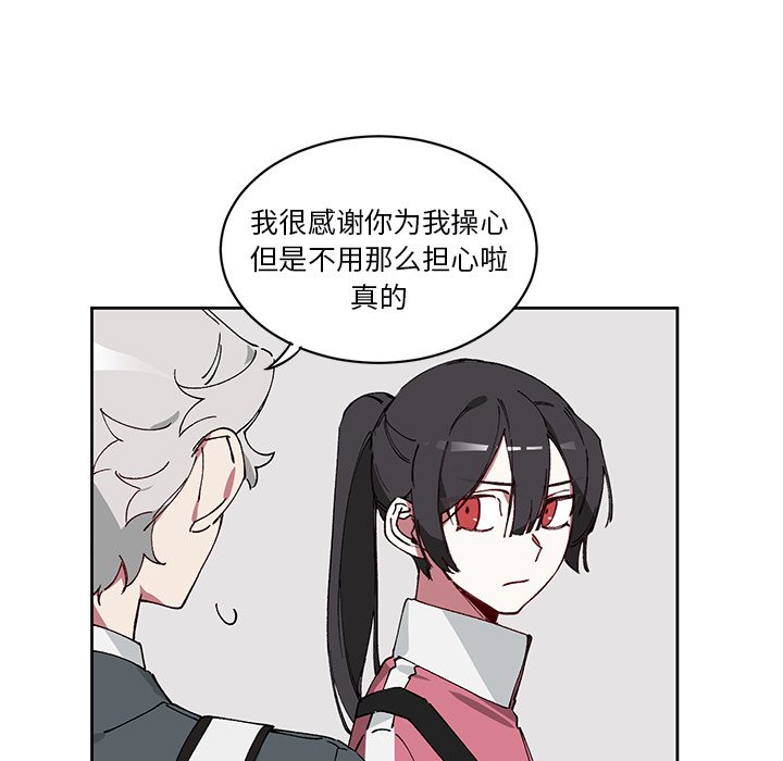 第 6 话12