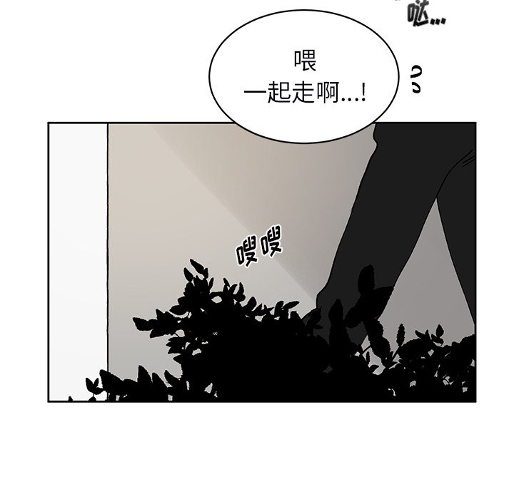 第 6 话17