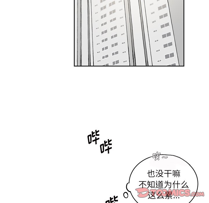 第 6 话19
