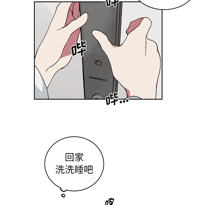 第 6 话20