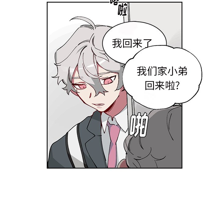 第 6 话21