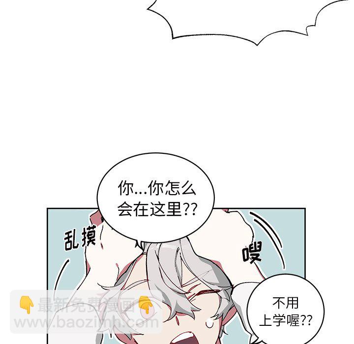 第 6 话23