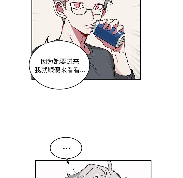 第 6 话25