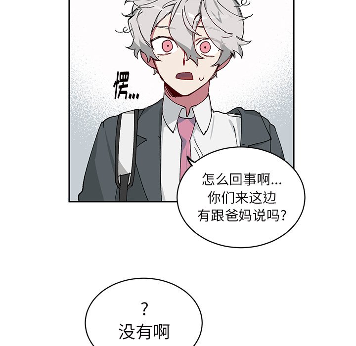第 6 话26