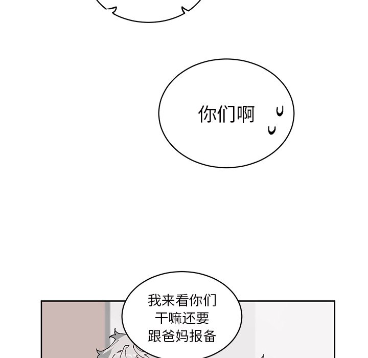 第 6 话27